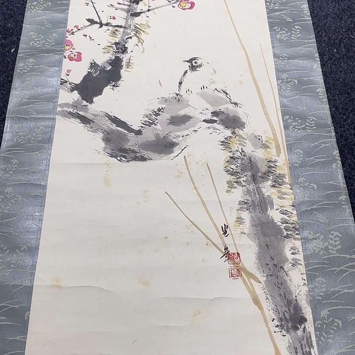 卡***师字画字画字画字画