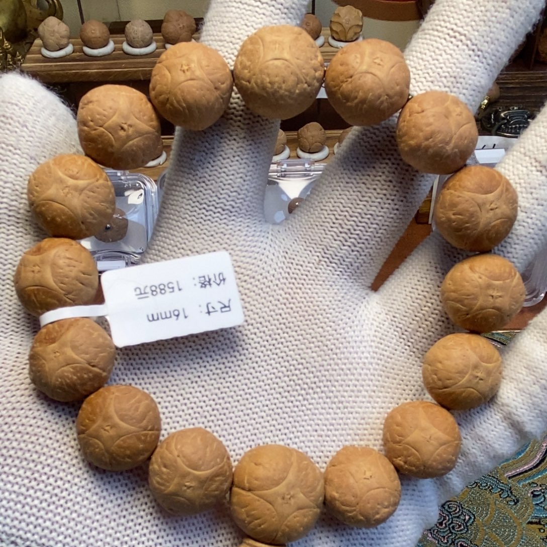 吊坠凤眼菩提麒麟眼手串