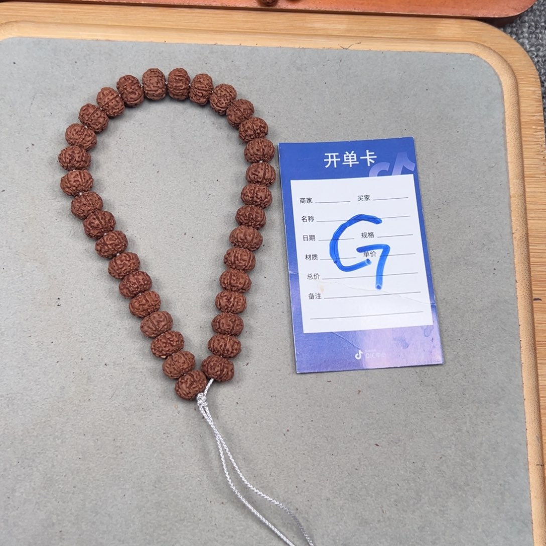 酒***的吊坠金刚菩提金刚