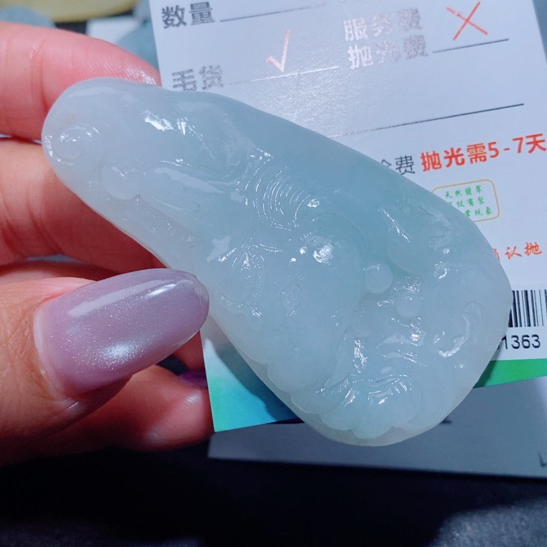 定制翡翠未镶嵌定制翡翠毛货挂件