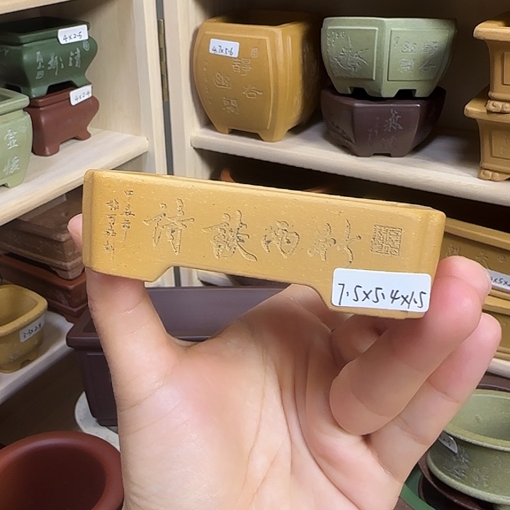 宜兴紫砂自产自销