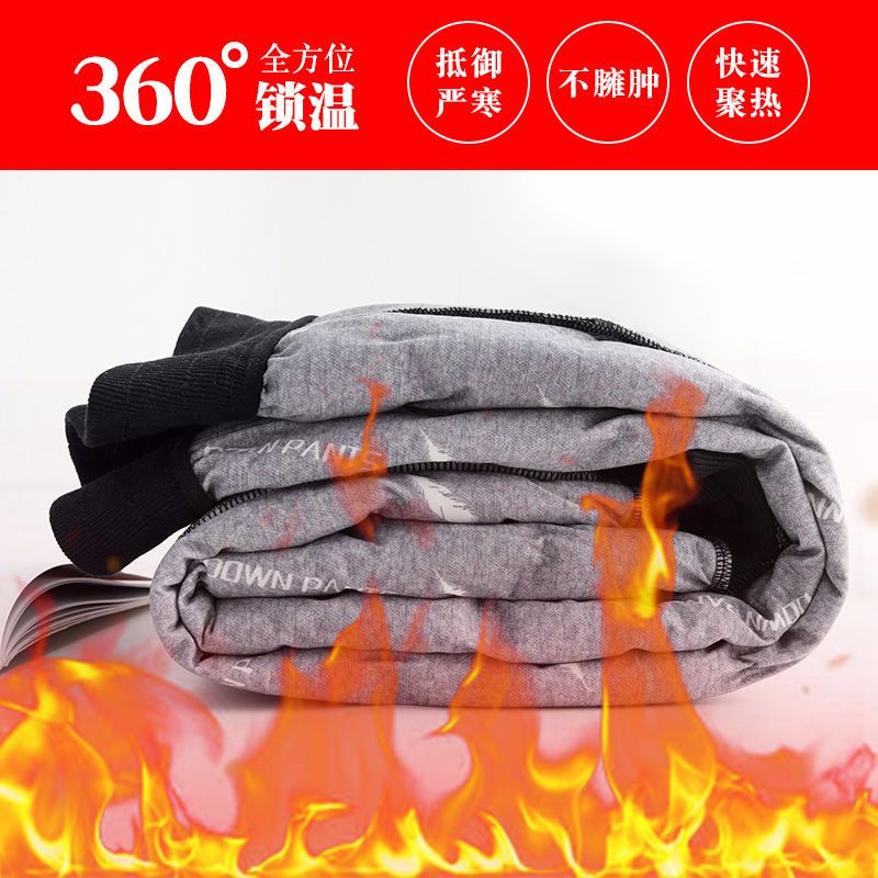 小9裤直筒裤修身暖裤棉裤外穿裤子防风加厚长裤百搭秋冬裤126