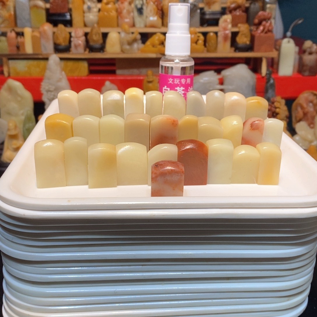 石材月**影寿山石印章30个