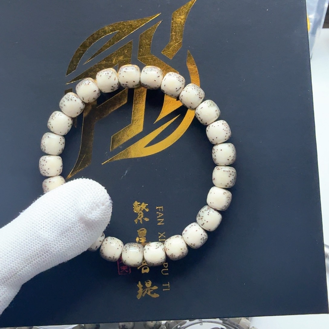 星月菩提吊坠5糯冰绿背河豚9左右单圈