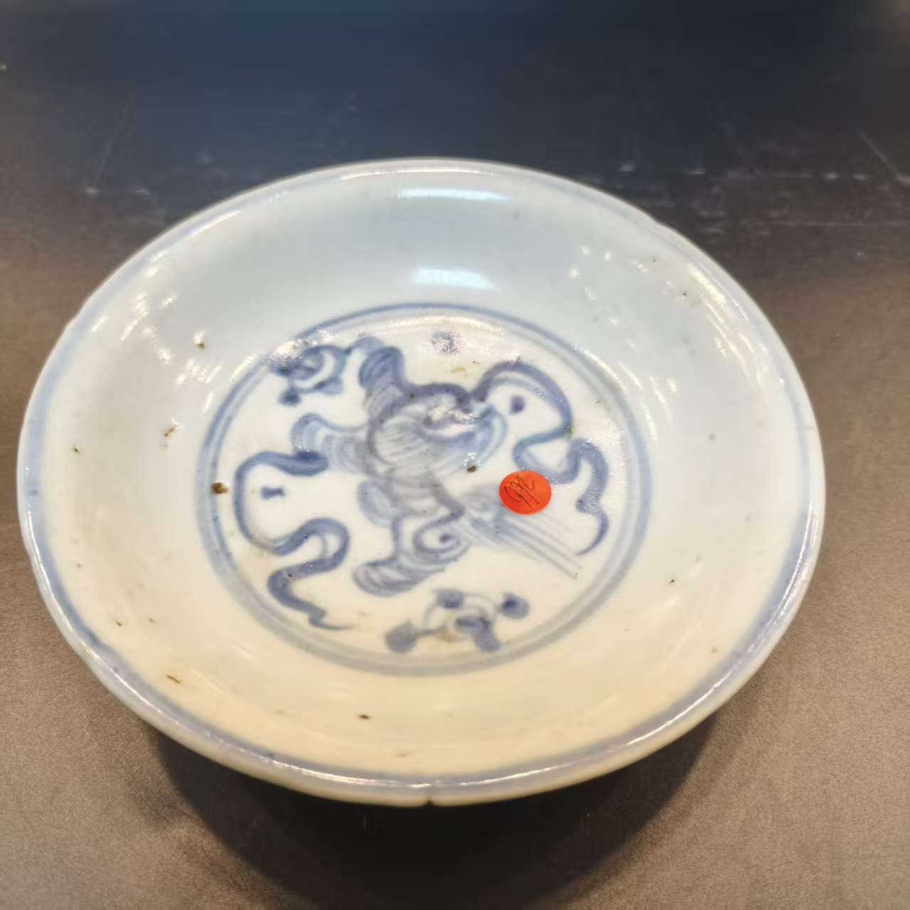 DS150 明正德青花狮纹赏盘(轻微窑裂) 直径13.5cm