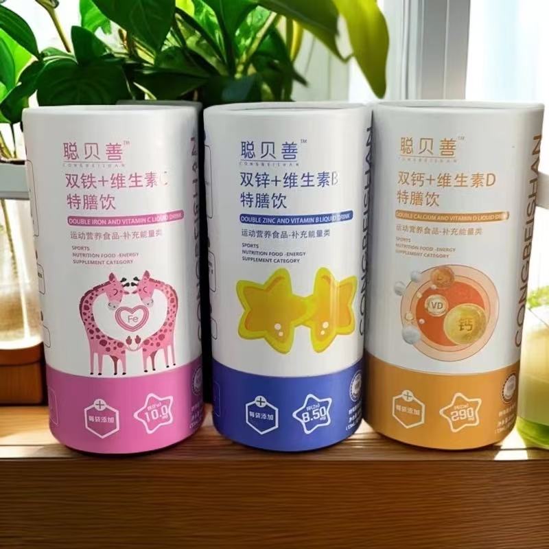 聪贝善特膳饮双钙+维生素D/双铁+维生素C/双锌+维生素B/特膳饮