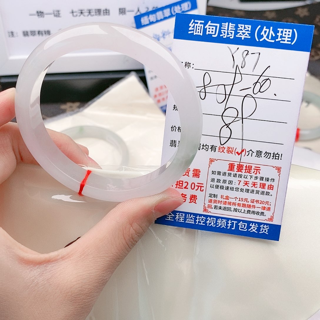 翡翠手镯未镶嵌手镯以实物为准微色差Y87