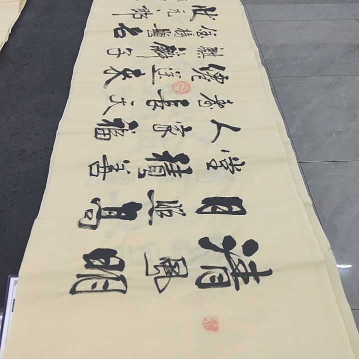 白武坤老师作品一副作品一副作品一副