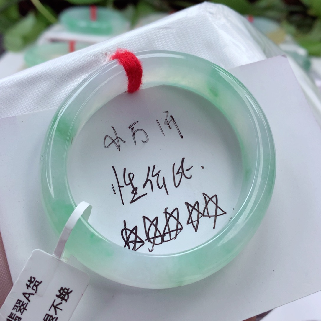 翡翠手镯（贵妃镯）未镶嵌正51冰阳绿透光 小柒