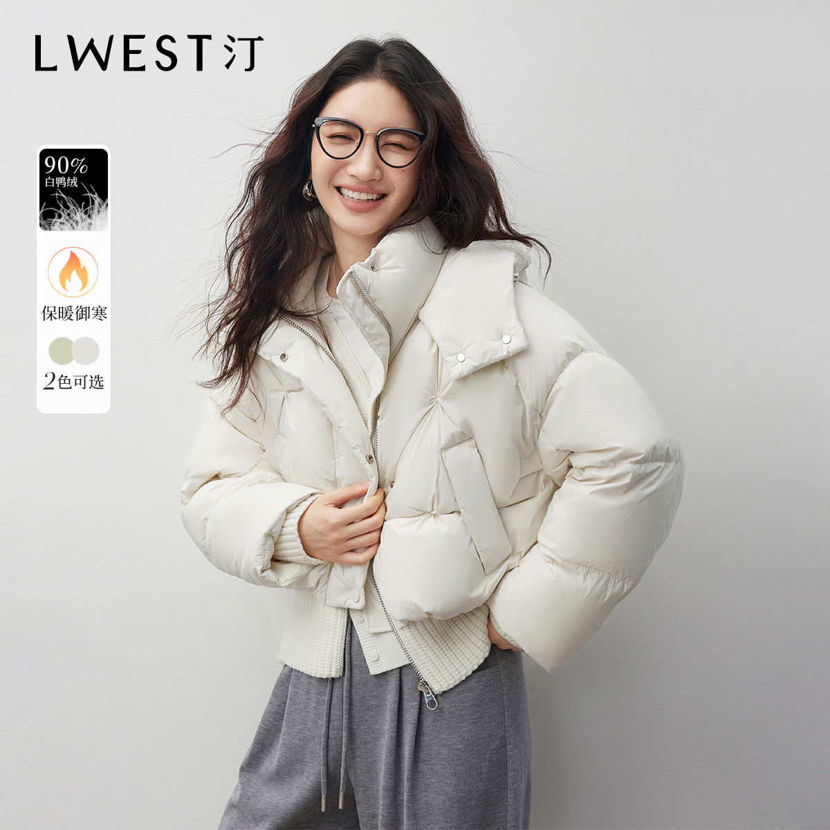 【茉茉专属】朗文斯汀连帽立领针织拼接羽绒服DWMA5509D12765