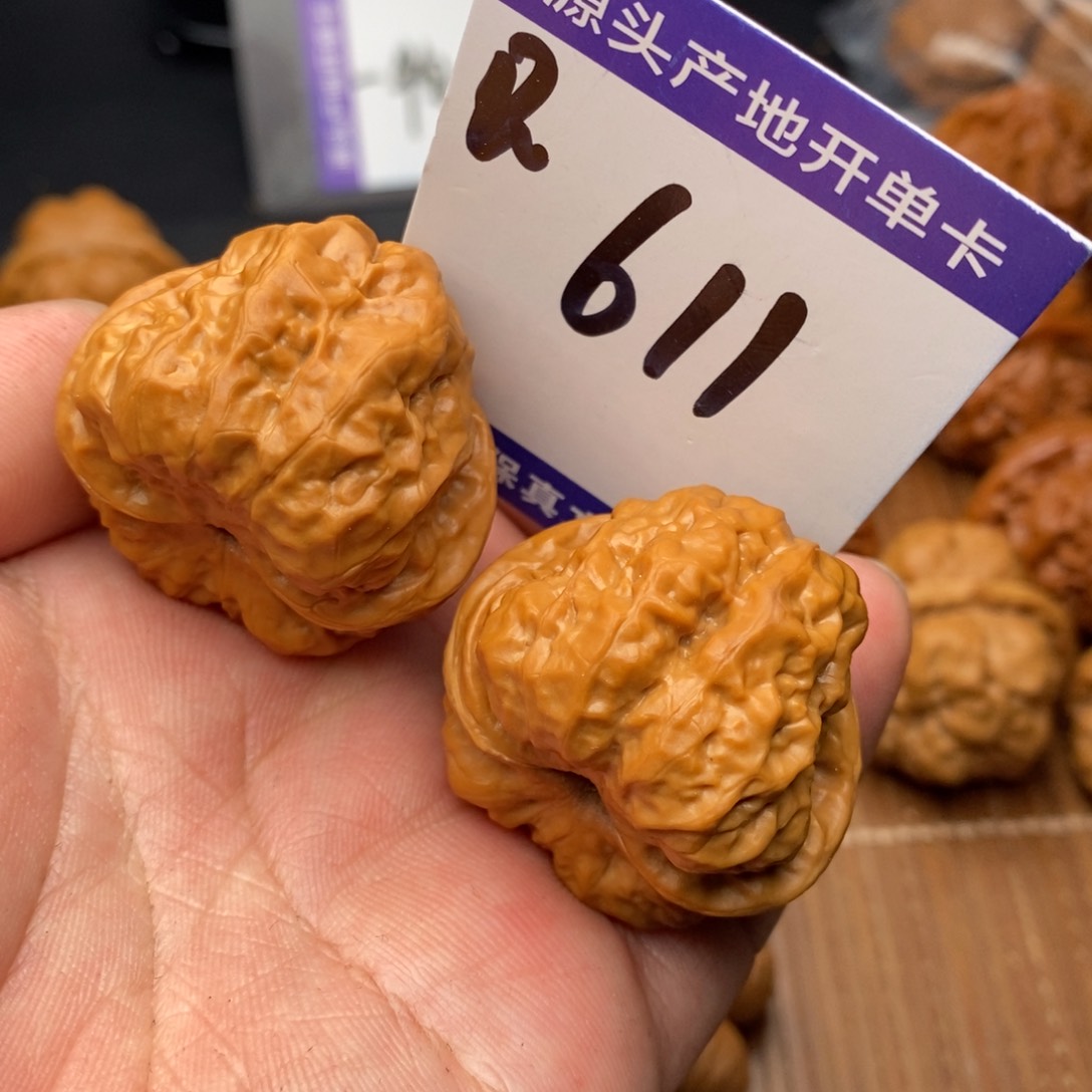 把件文玩核桃蛤蟆头37尺