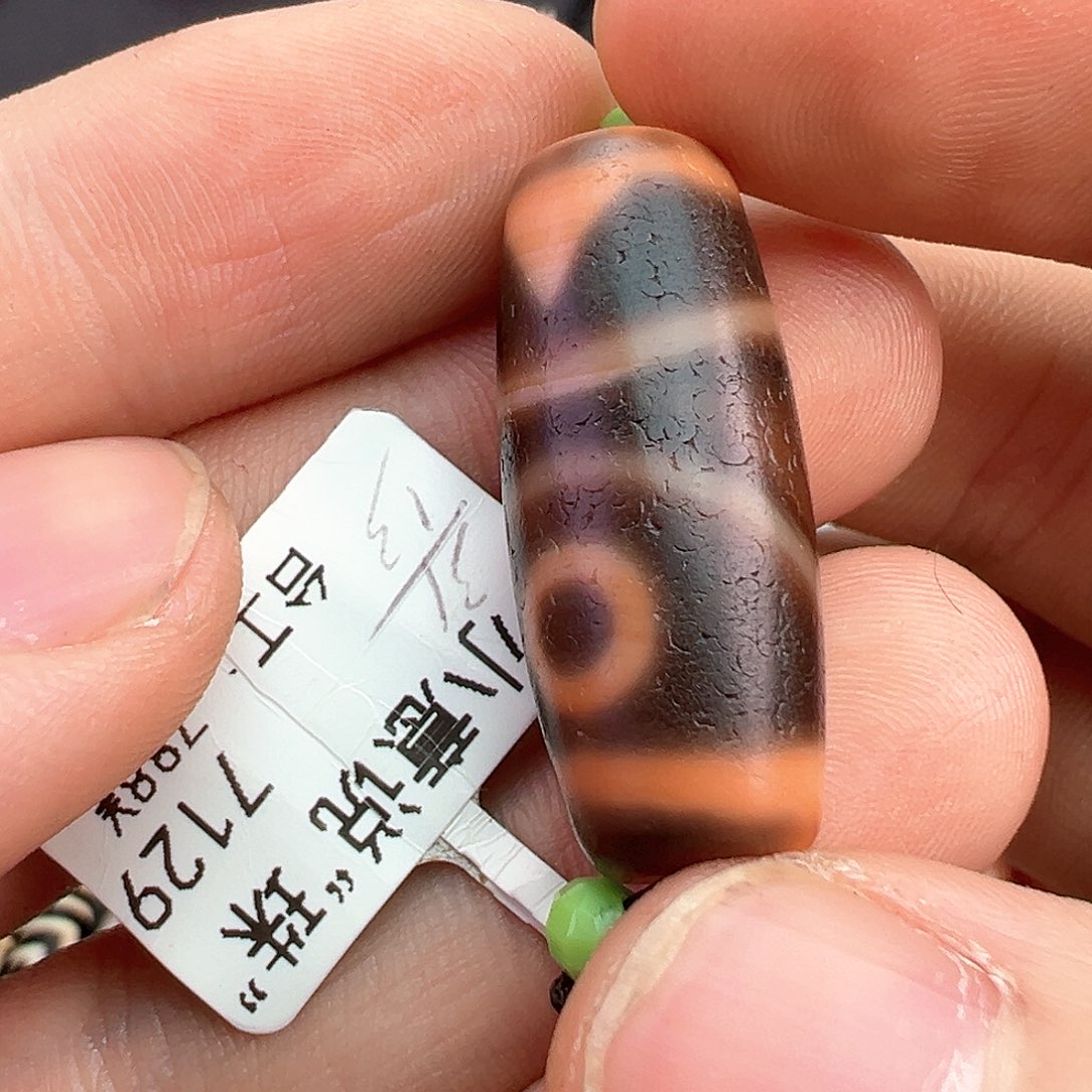 【闪购商品】玛瑙/玉髓多样性发货发其一未镶嵌