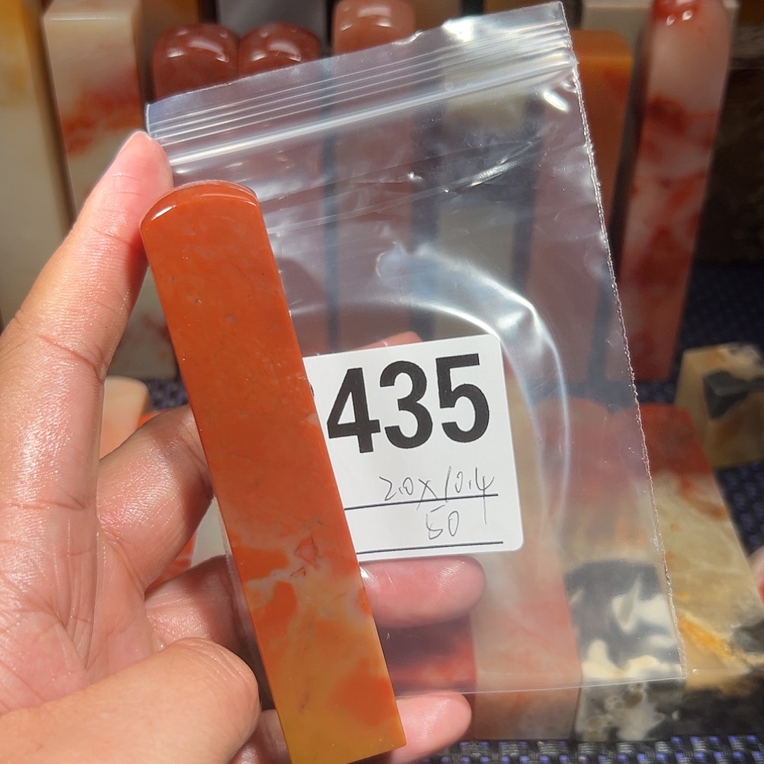 【闪购商品】寿山石印石用****4老挝石