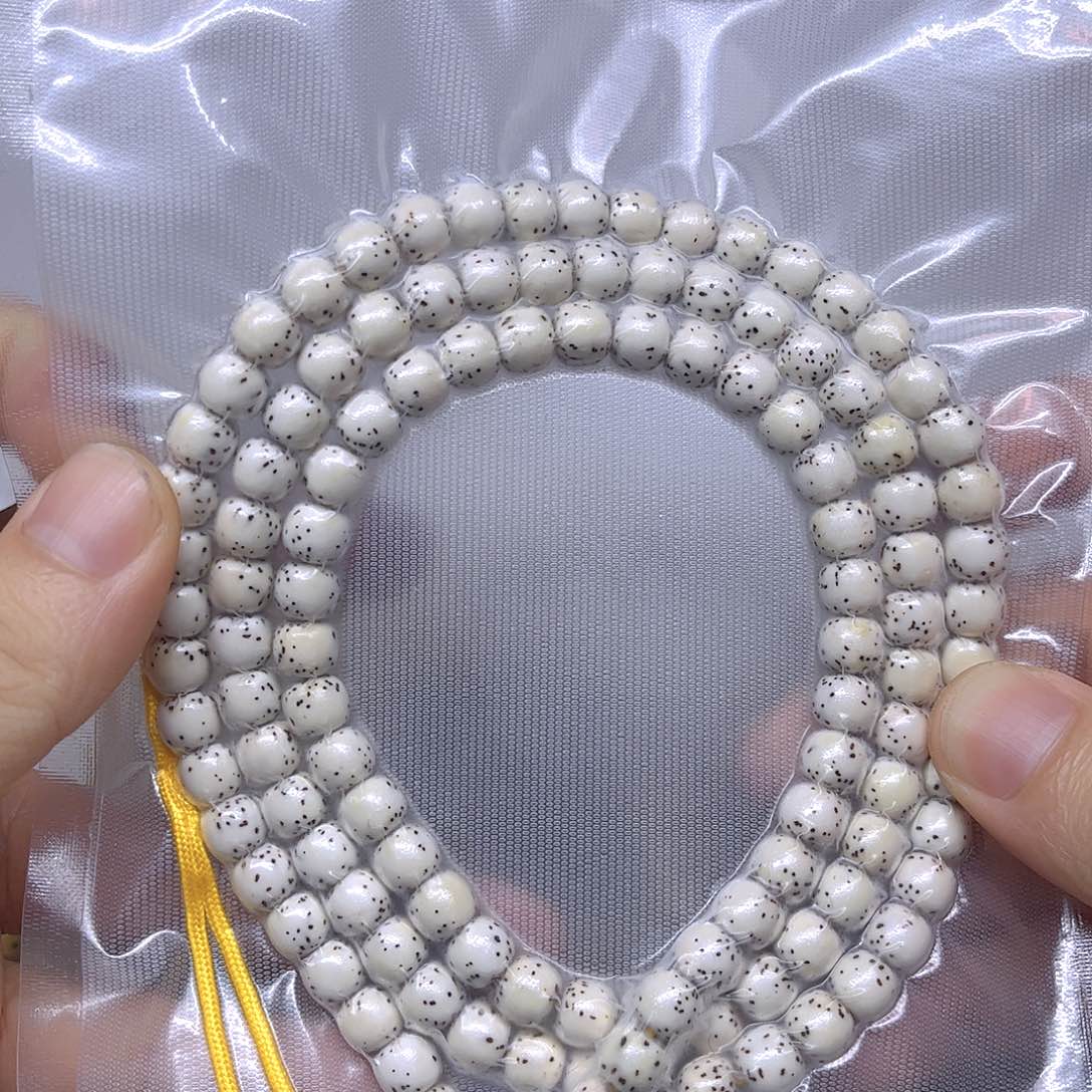 星月菩提吊坠8×7原白108半臂留白