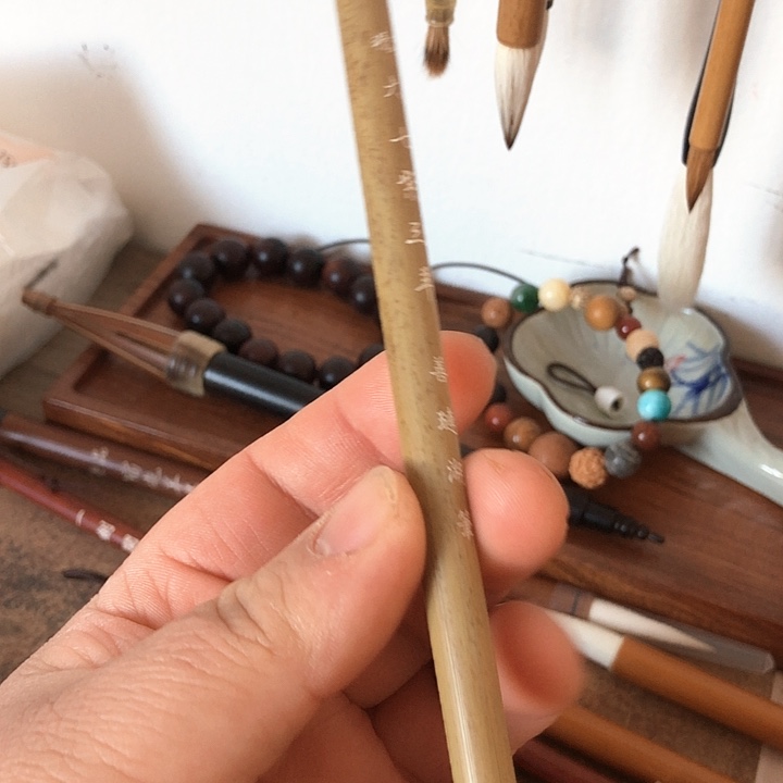 核桃手串/手链七紫三羊毫 湖笔