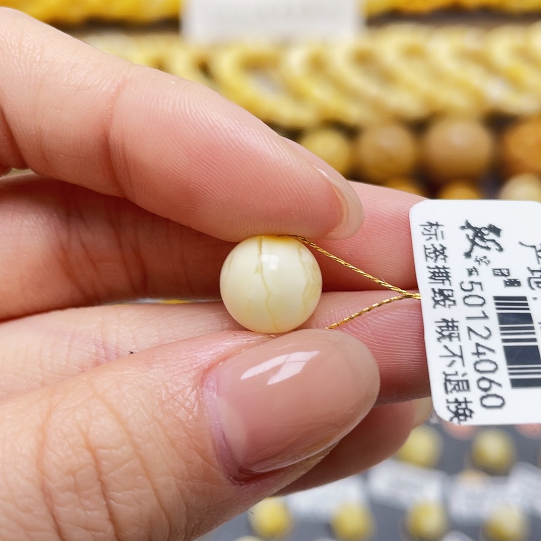琥珀裸石未镶嵌蜜蜡圆珠10.1mm