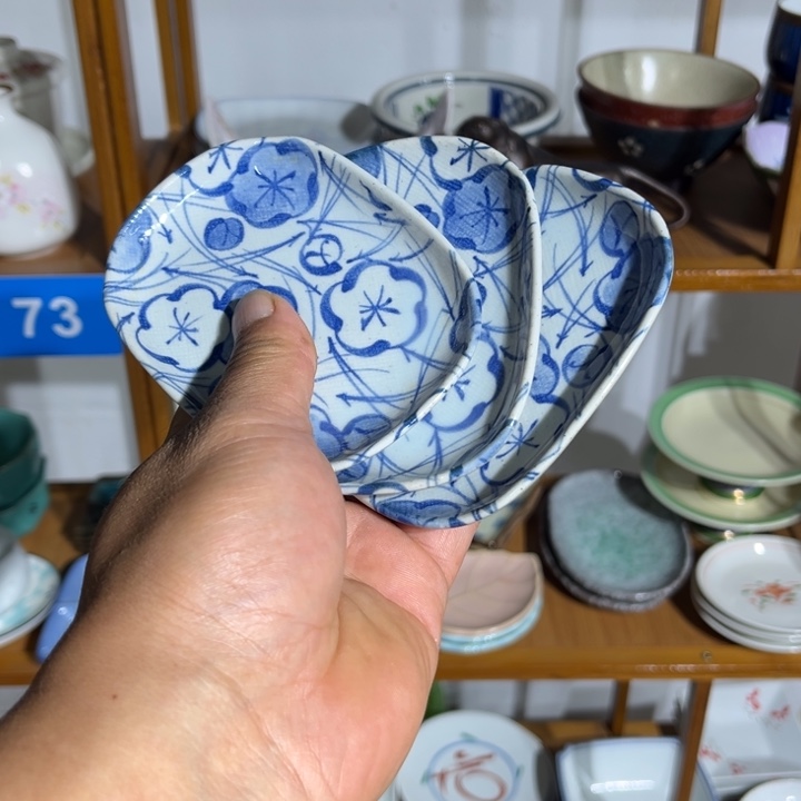 茶盏满25包邮默认微瑕凑凑单14