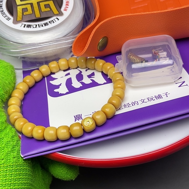 手串龙脊菩提老型8