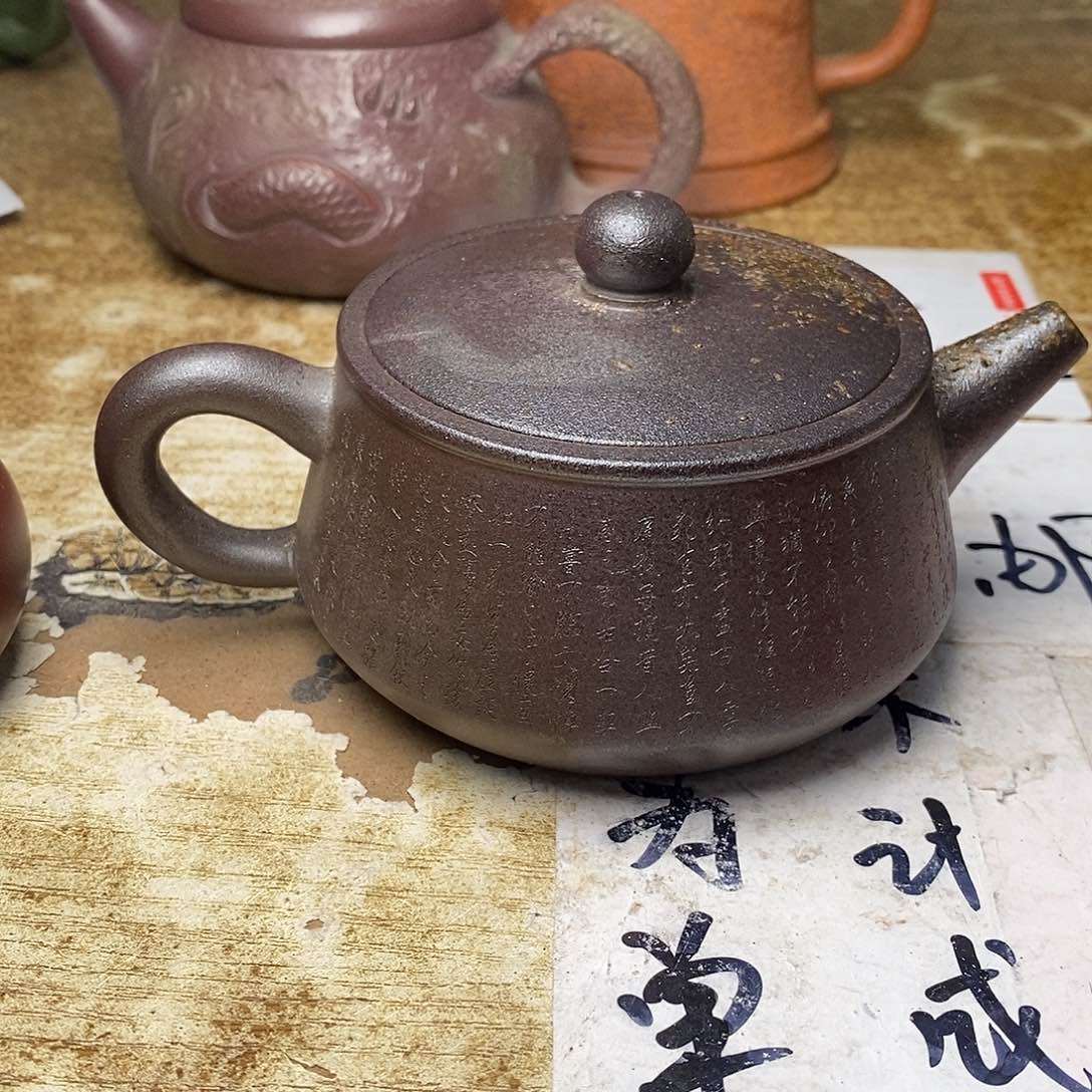 紫砂茶壶紫砂艺术