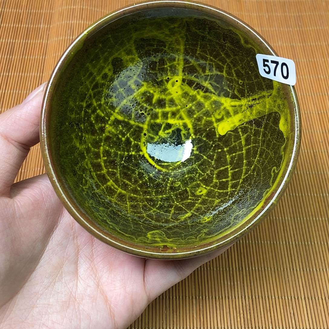 茶盏伊伊建窑建盏茶器570