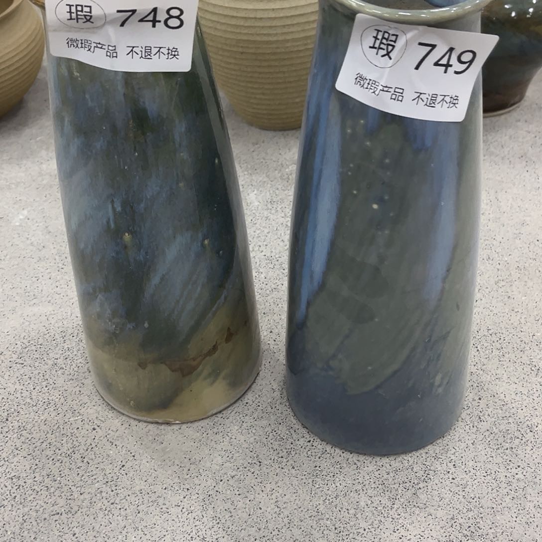 微瑕748和749二个装口8高25