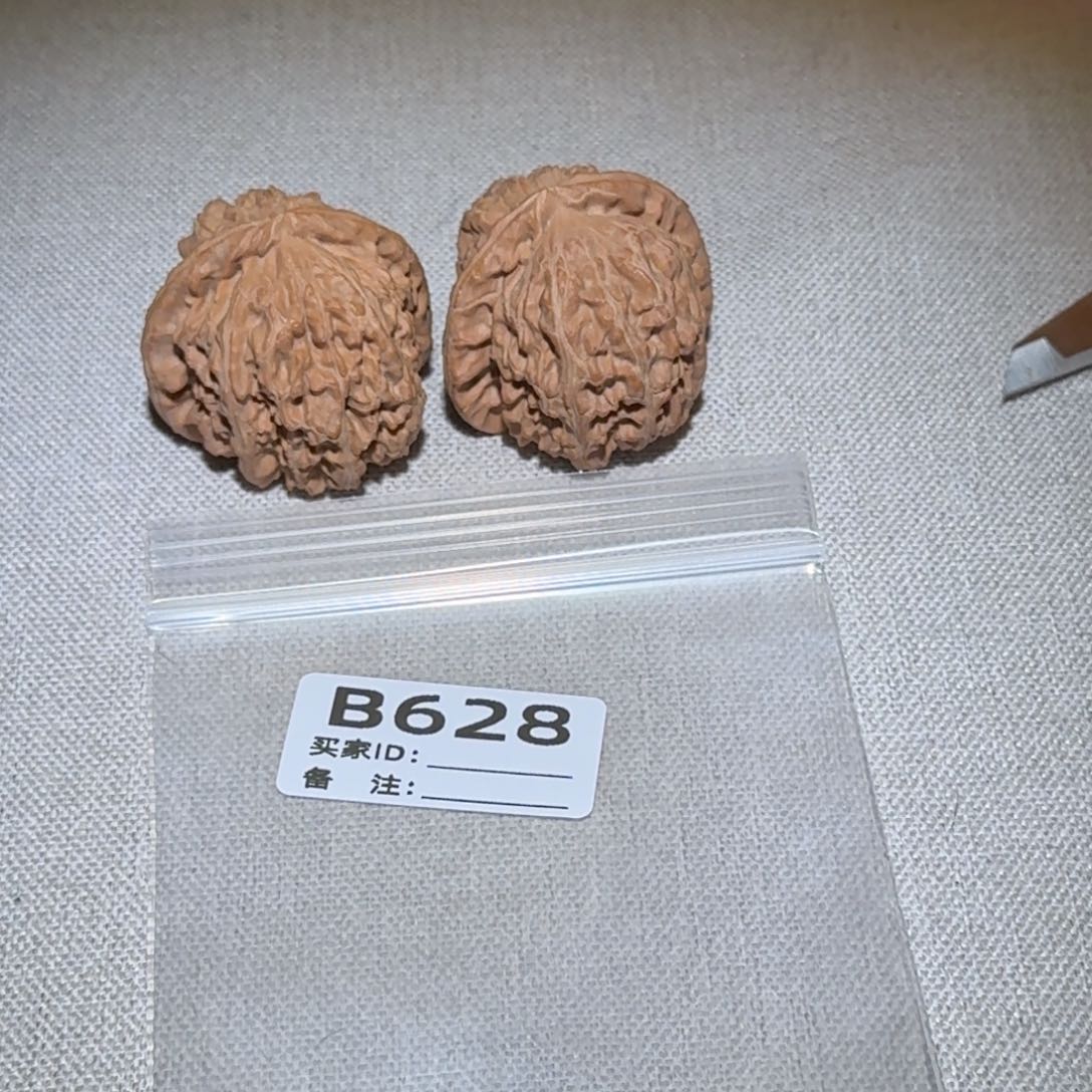 文玩核桃吊坠白狮子628