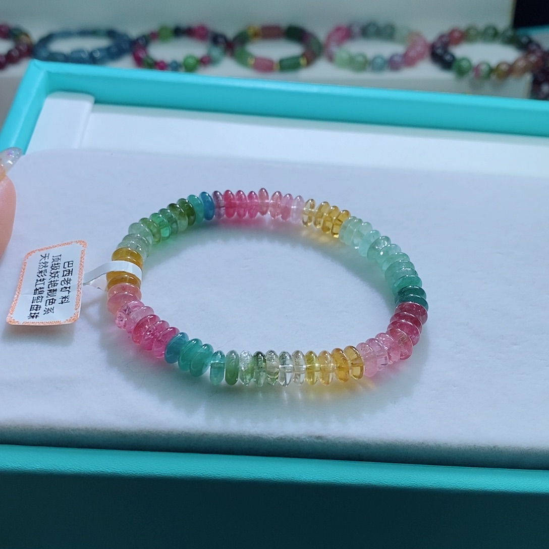 碧玺手链未镶嵌7mm左右