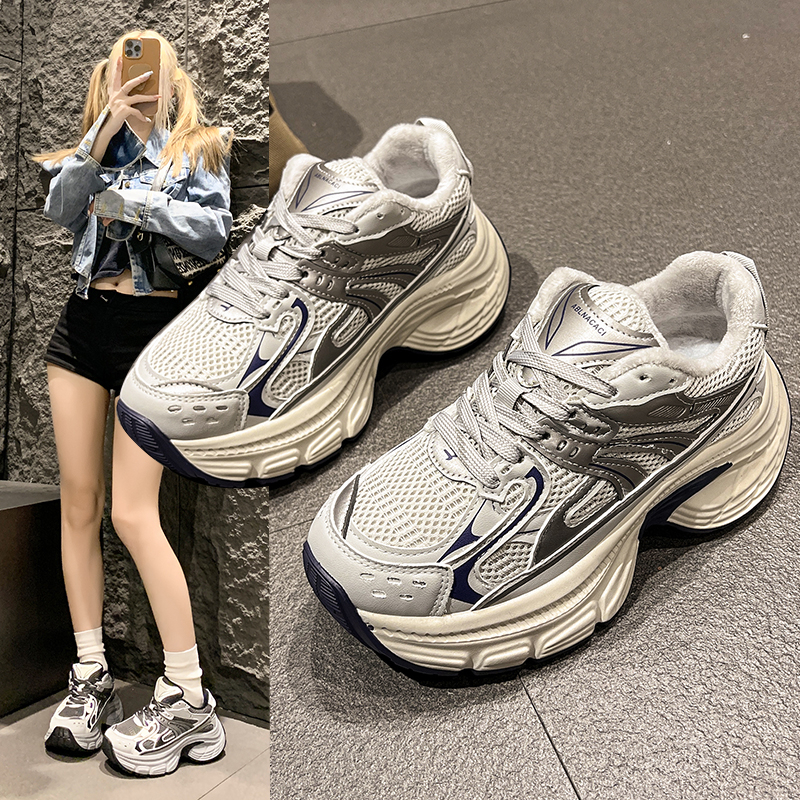 断码加绒保暖运动鞋女2025百搭老爹鞋网面厚底小众韩版增高休闲鞋