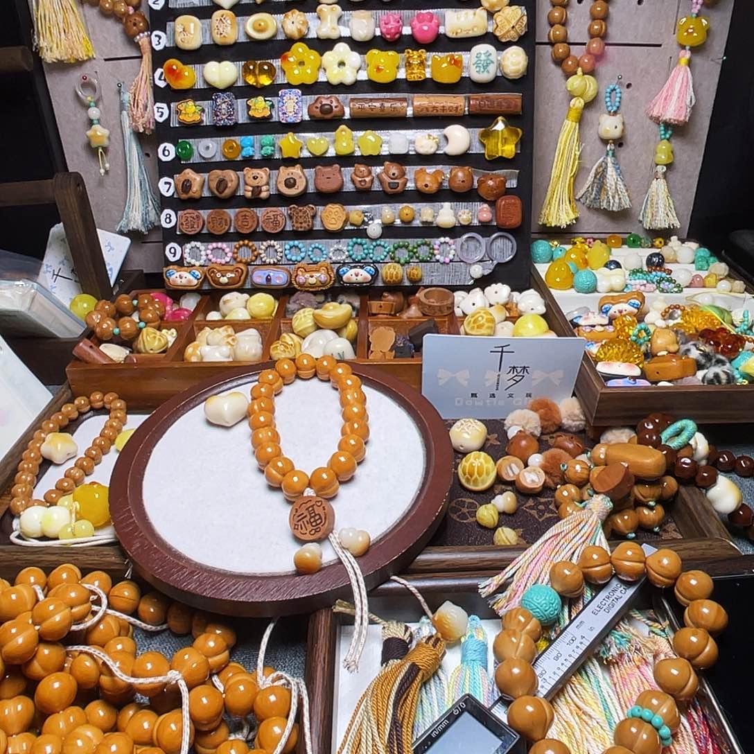 吊坠猴头核桃老*爱心 福牌 葫芦滴溜