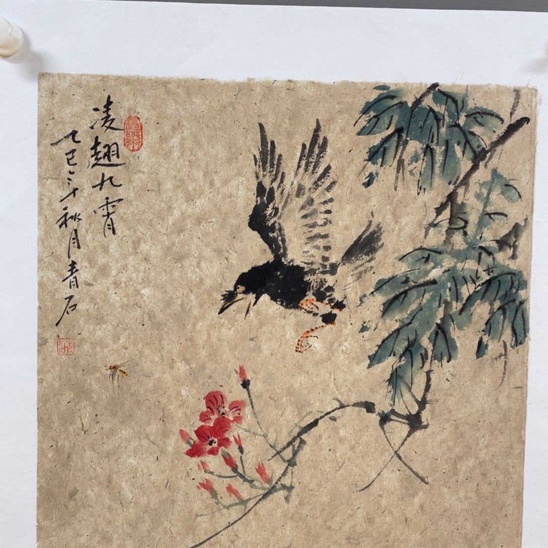 国画老师老师老师