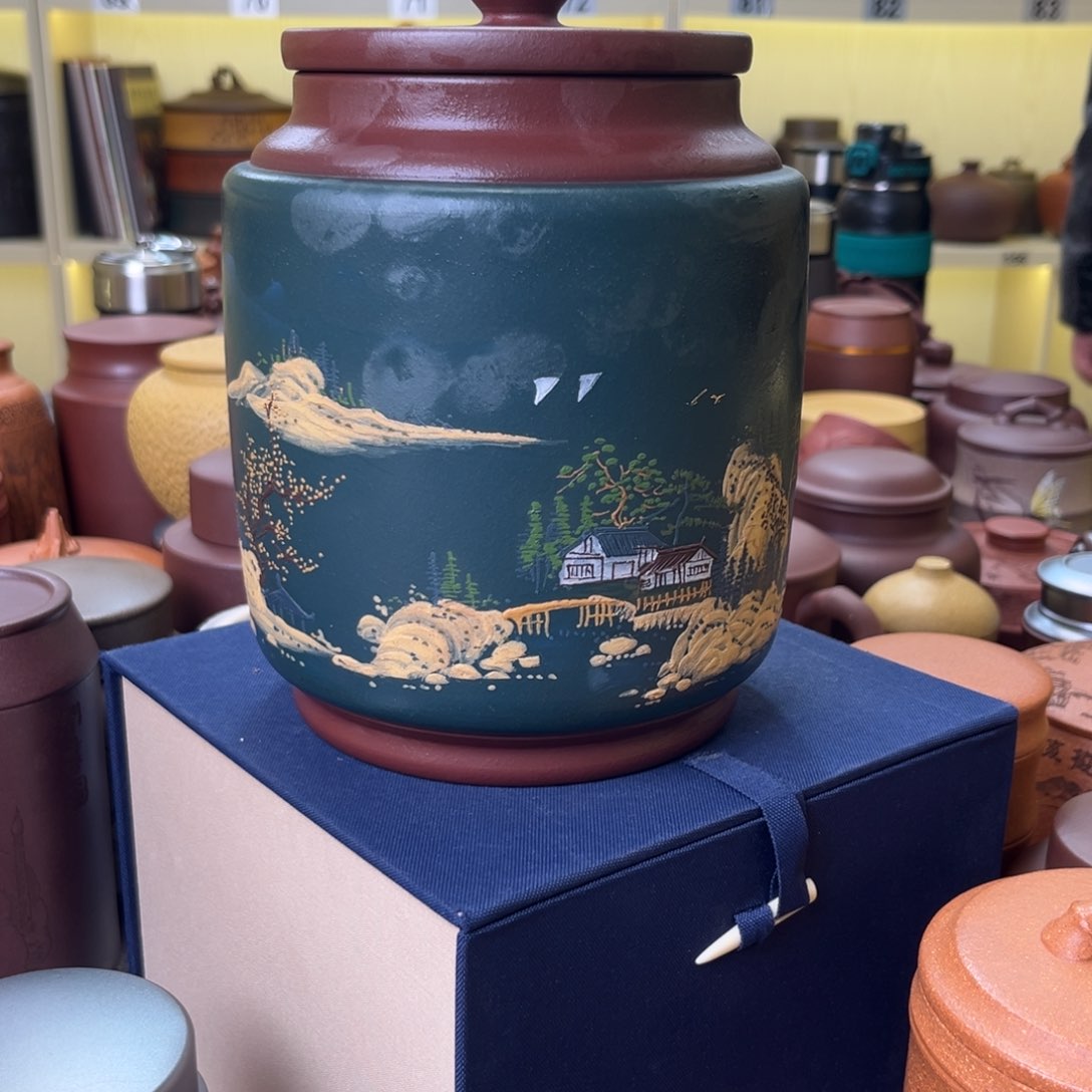 紫砂茶叶罐茶叶罐