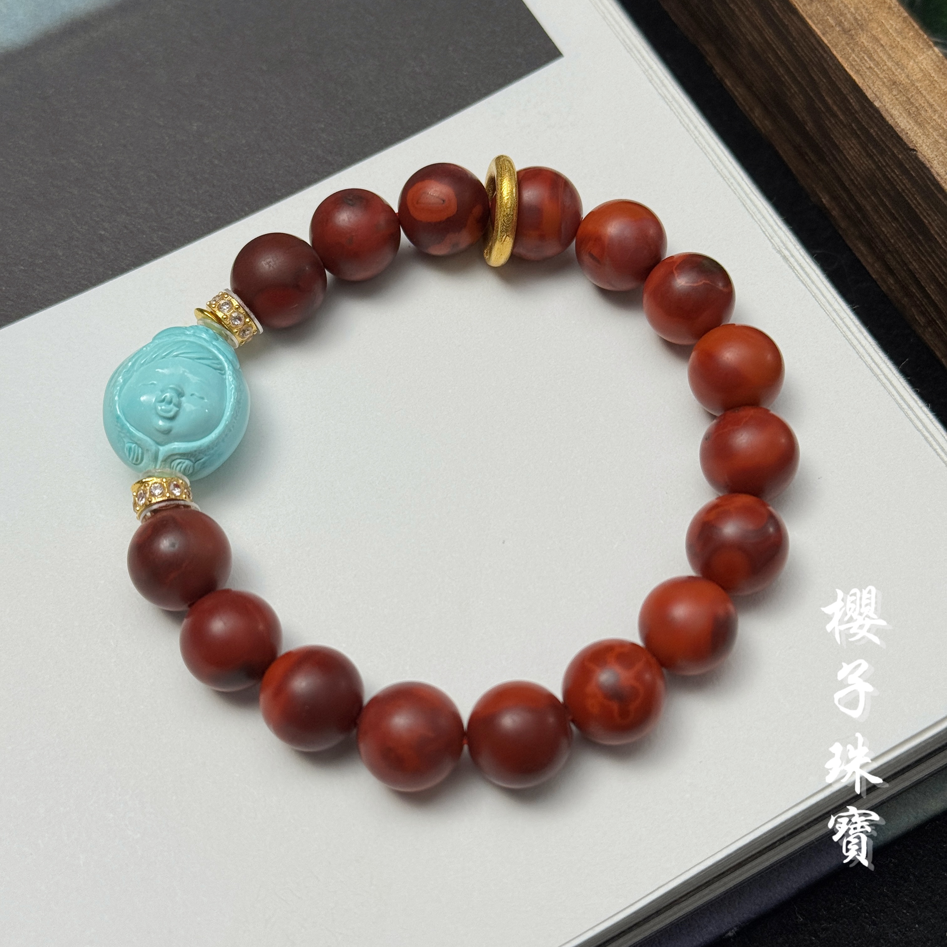 樱子 | 笙笙 18K金原矿包浆南红鸡血红圆珠设计时尚手串*YZNH2539