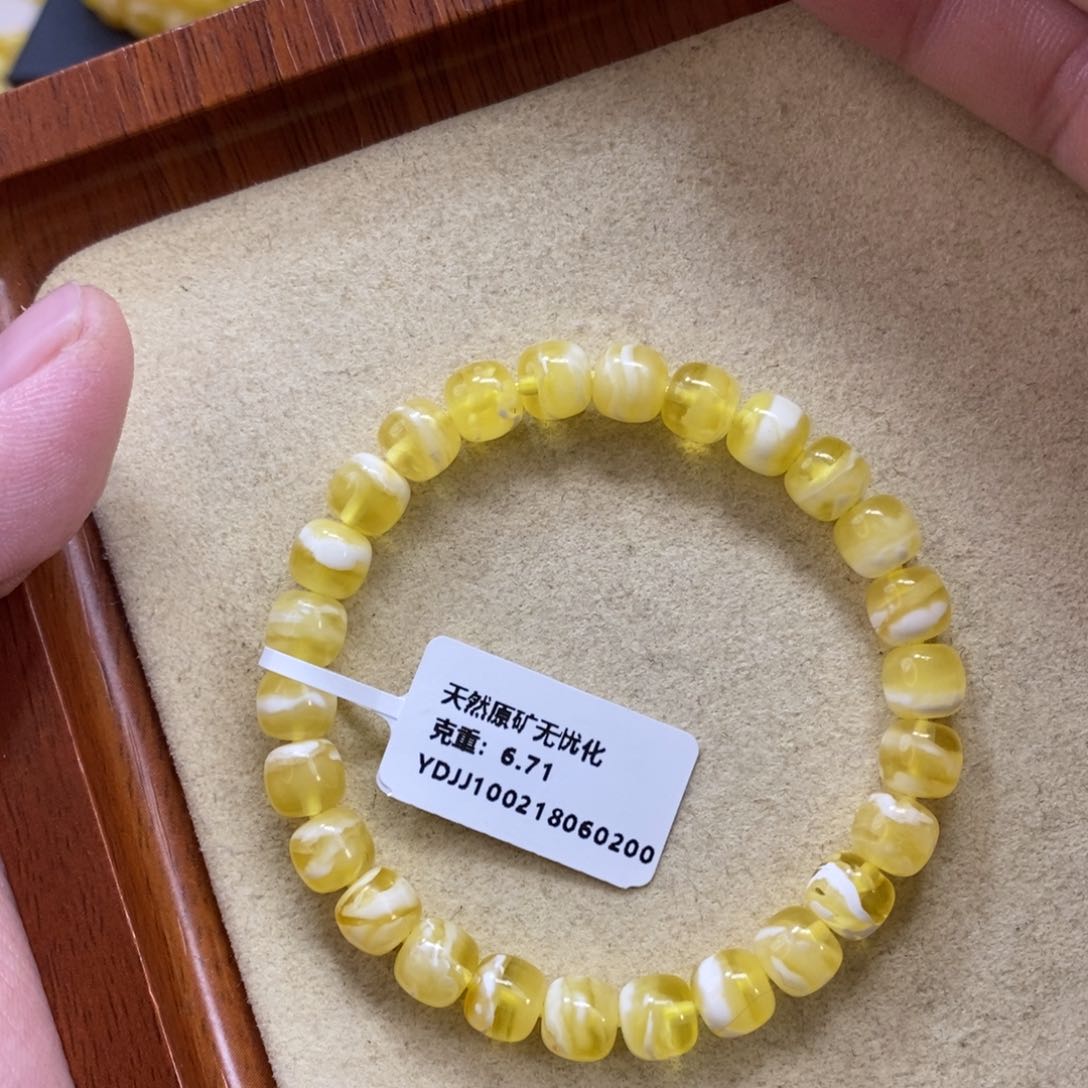 蜜蜡珠宝奇石未镶嵌7.5mm