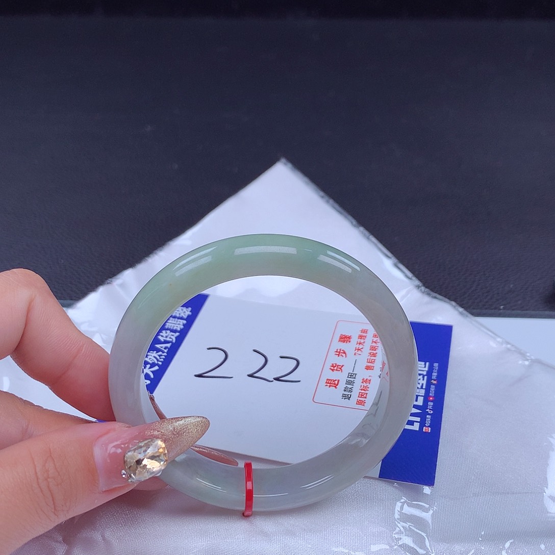 翡翠手镯未镶嵌手镯600052