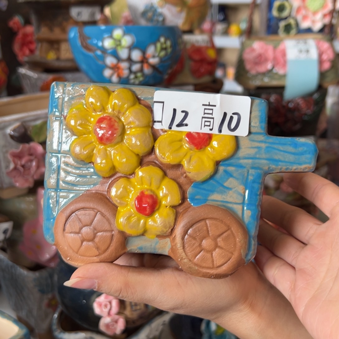 花盆，拍满20发货，爱退款拉黑