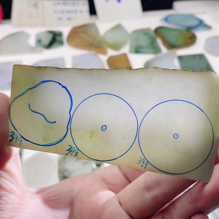 定制翡翠未镶嵌定制