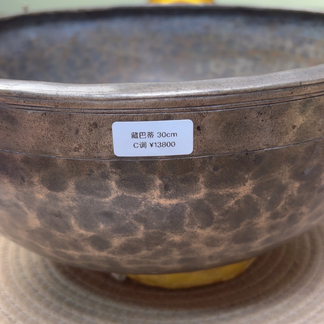 ?****颂钵111111111111111