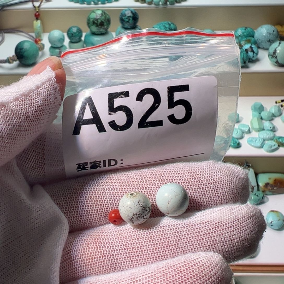 南红玛瑙卡9对珠未镶嵌