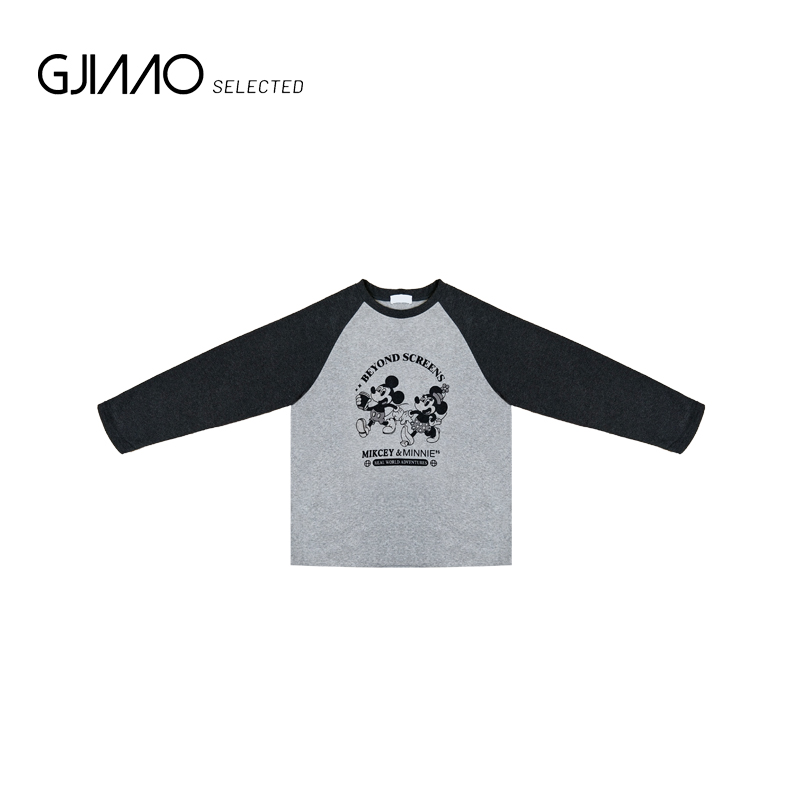 9228 米奇拼色长袖T恤 