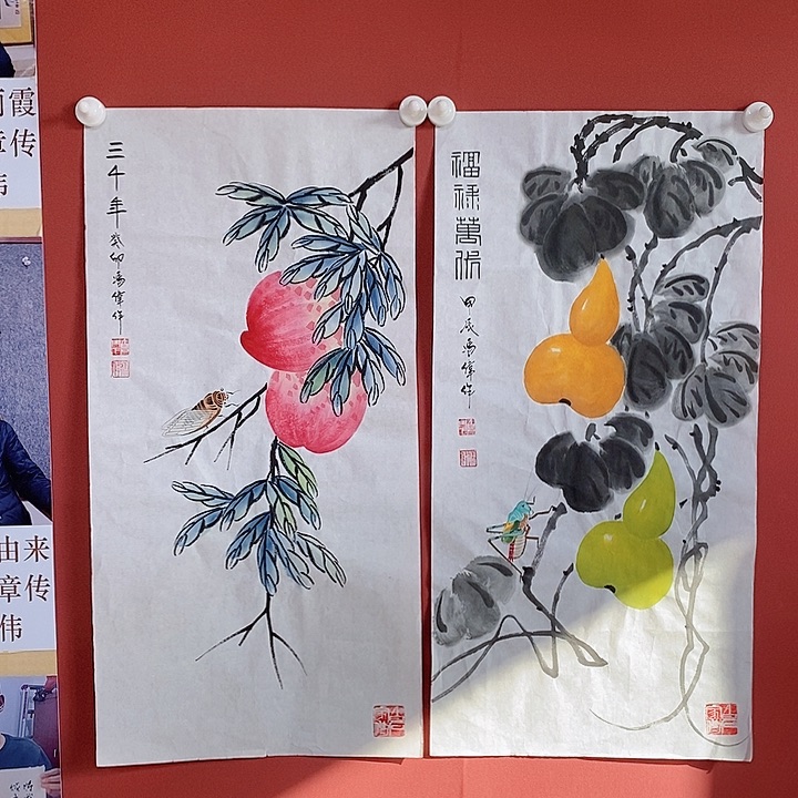 国画冯伟老师手绘国画作品音浩