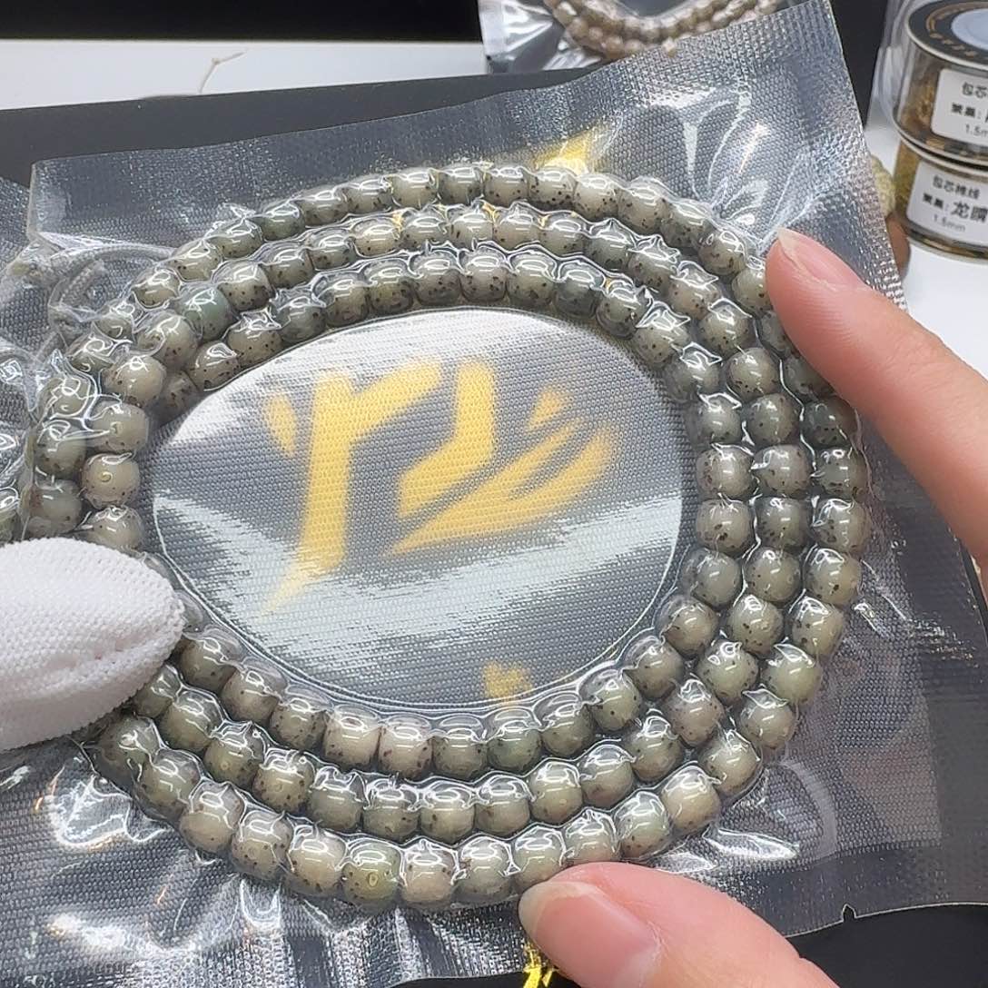 星月菩提吊坠112一物一图冰糖卡姿兰大眼7左右108