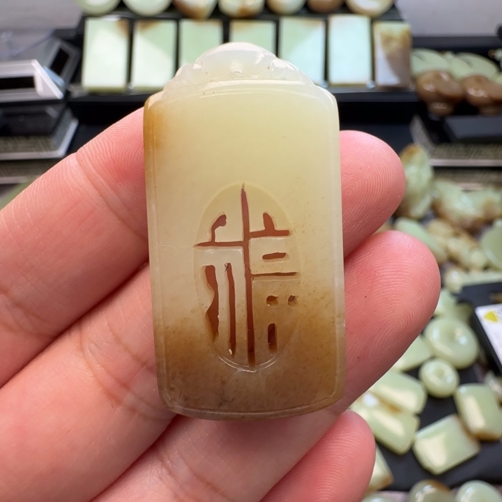 和田玉未镶嵌颈饰