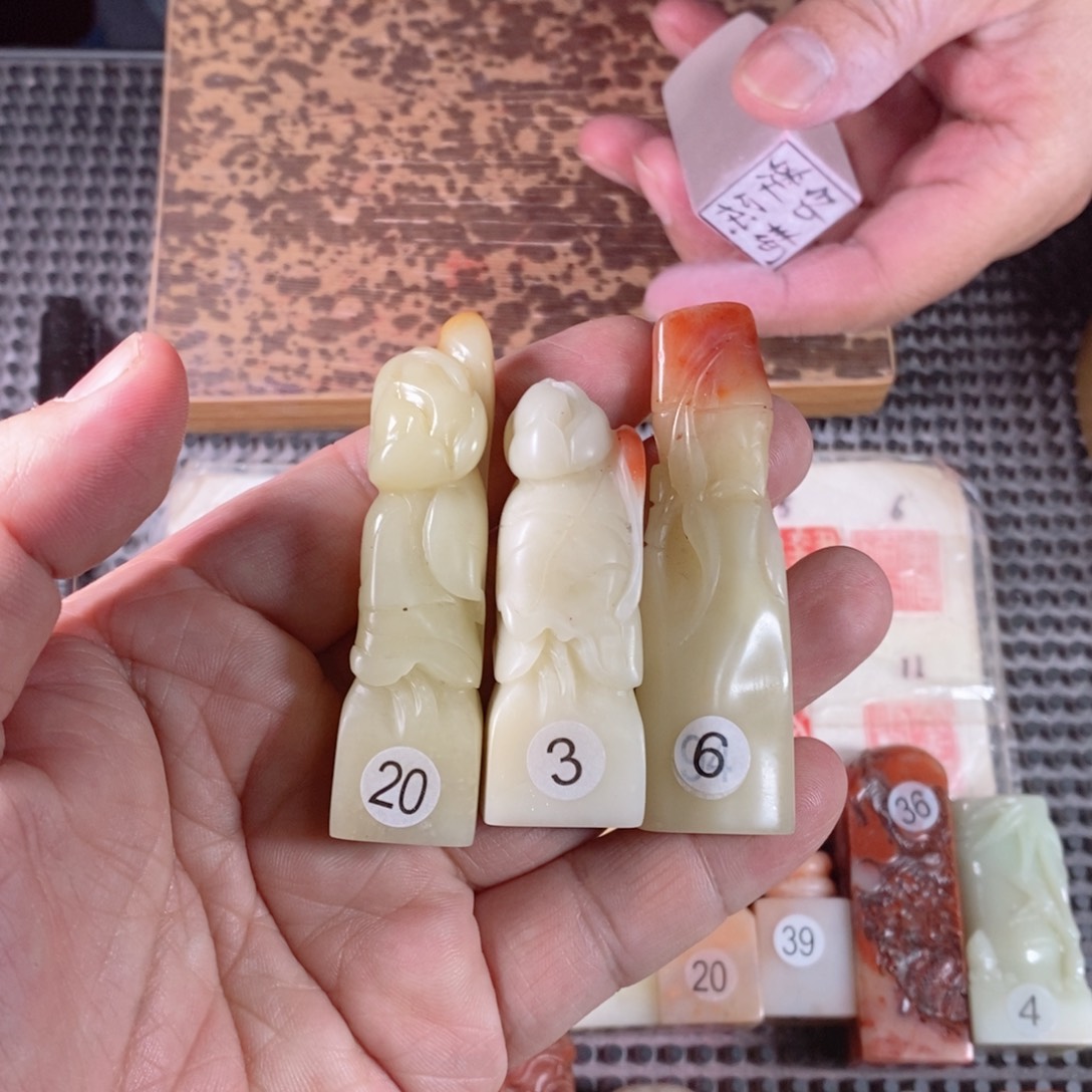 寿山石3方一套包设计包刻