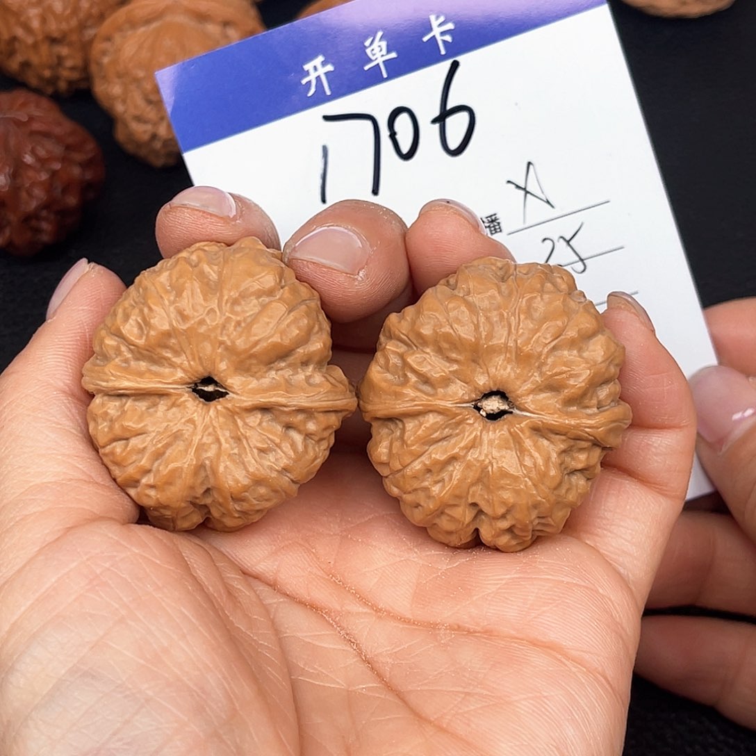 文玩核桃吊坠利*.蛙蛙35尺。 无刀修1706