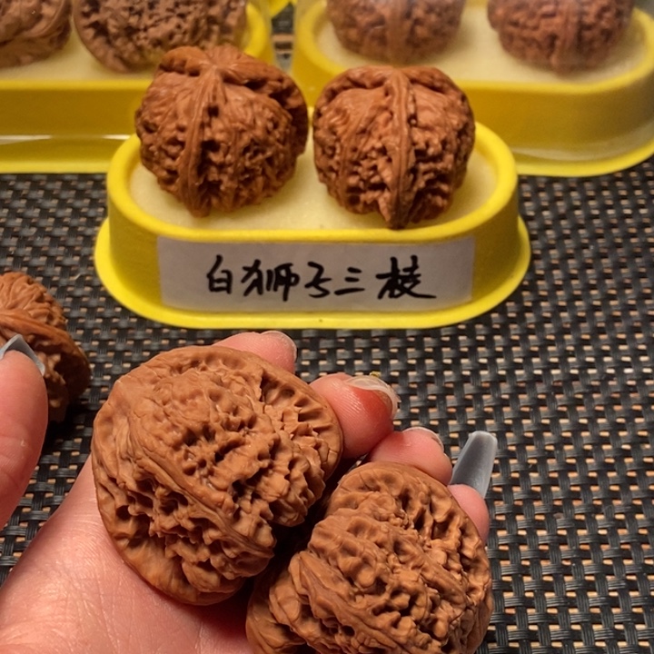吊坠文玩核桃南疆石1111