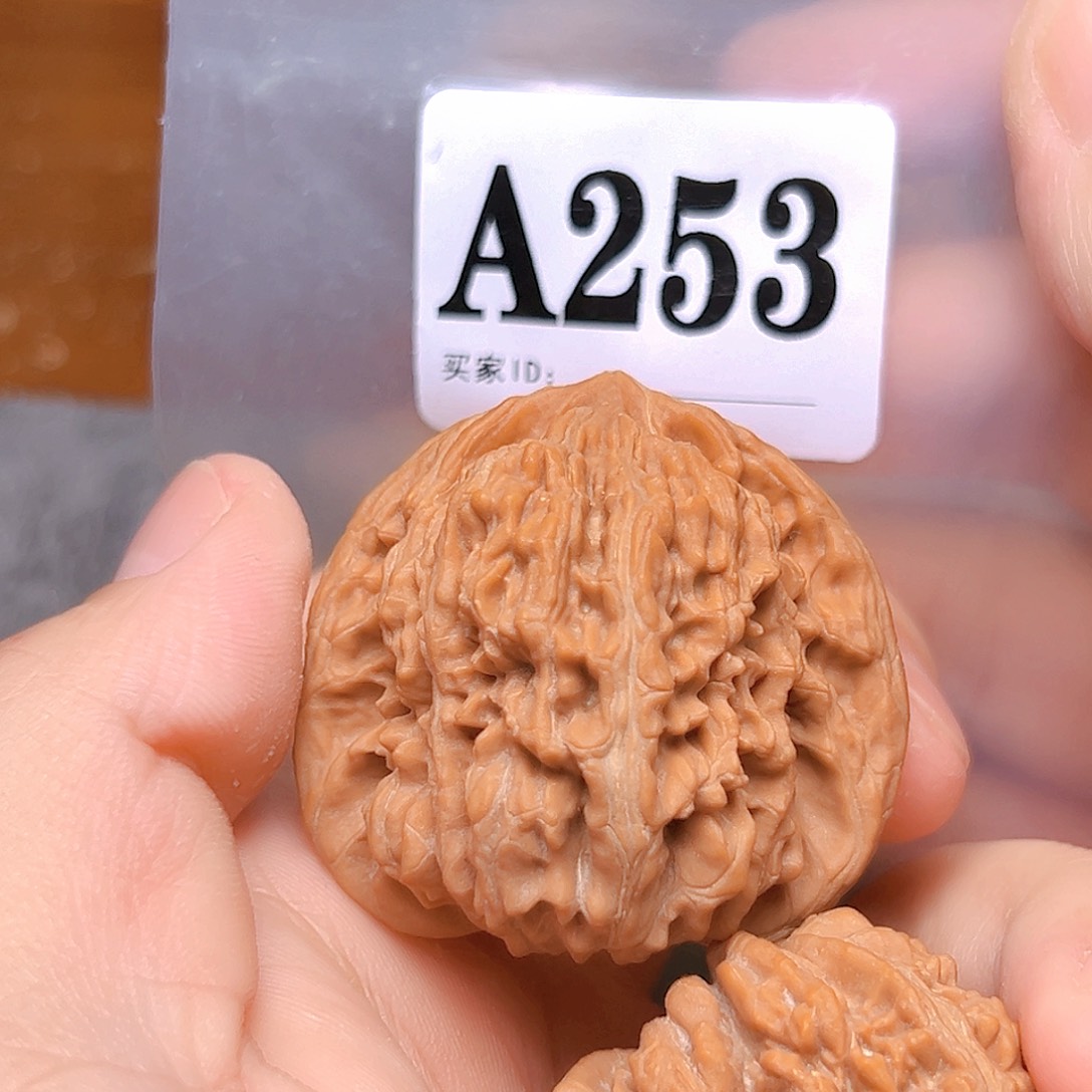 文玩核桃吊坠45免四座楼