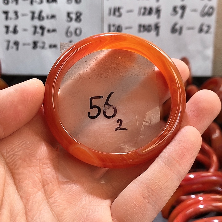 玛瑙/玉髓手镯未镶嵌