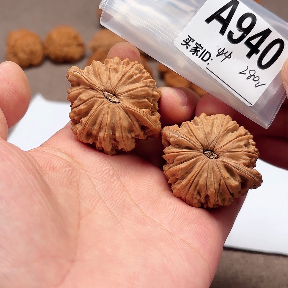 早***！文玩核桃把件44磨盘940