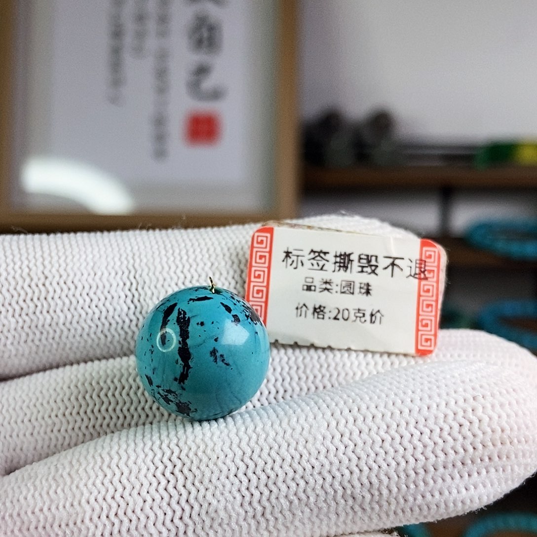 空竹粉丝专享十堰特色手工散珠C831