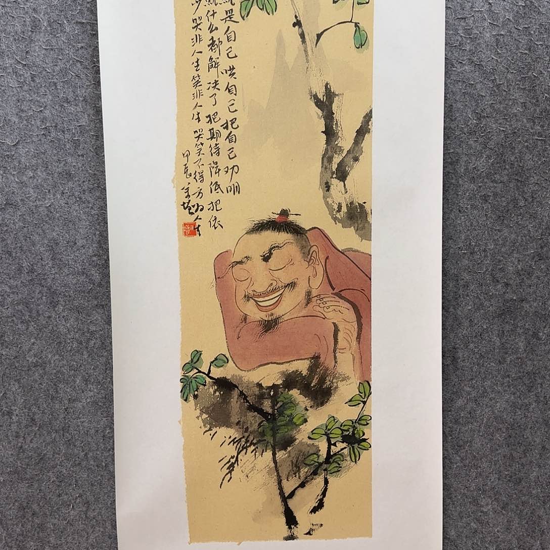 国画夏日必备神器一